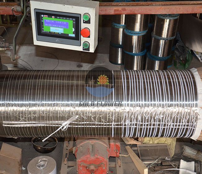 Wire Test