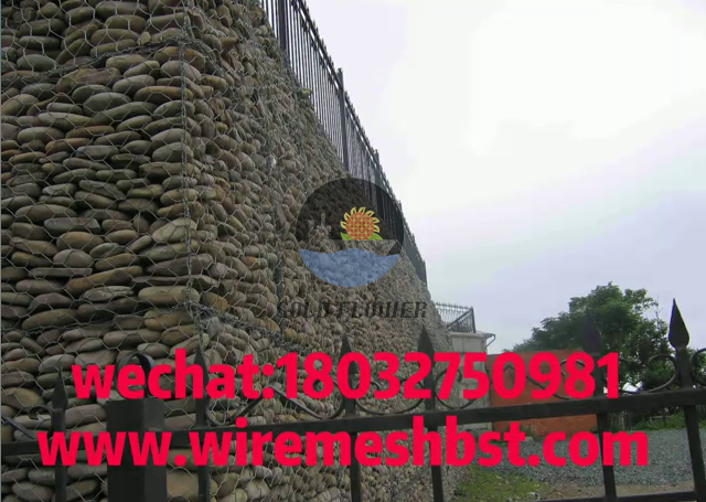 Specifications of The Gabion Mesh Retaining Wall