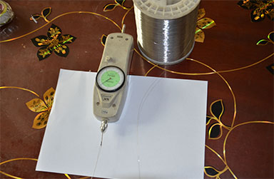 Tension Test