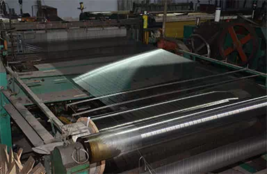 Weaving